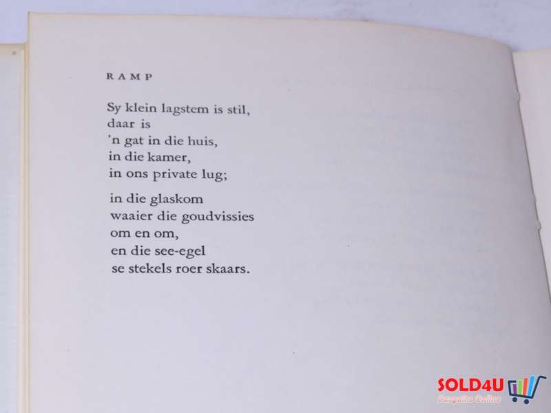 Anderkant Besit - Ernst Van Heerden