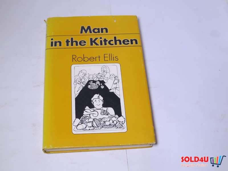 Man in the Kitchen - Robert Ellis