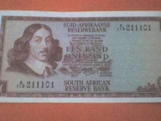 *A/UNC AFR/ENG (A407 -130027) R1 DE JONGH  SA BANKNOTE