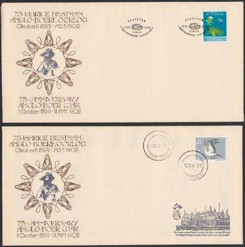 1974 75th Anniversary of Anglo-Boer War, set of 6 numbered covers, limited edition, VF unaddressed
