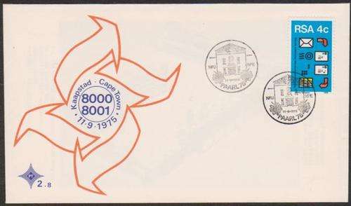 1975 Automatic Sorting official FDC 2.8 but cancelled with PAARL 75 Philatelic Exhibition cds