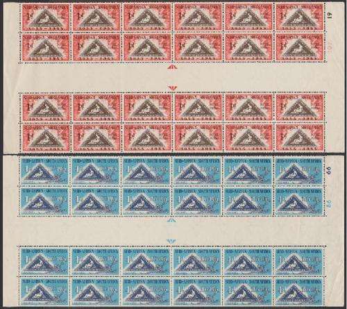 1953 Cape Triangle Centenary, complete m/sheet comprising top & bottom 3 rows & gutter blocks UM