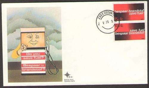 RSA: 1979 Save Fuel FDC 3.13 cancelled at SECUNDA, home of the 2nd SASOL plant,  VF unaddressed