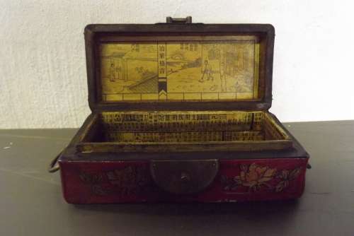 REDUCED VINTAGE CHINESE CONCAVE PILLOW BOX from SUEZYT - **FREE SHIPPING**