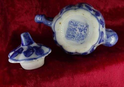 CHINESE SMALL PUMPKIN AND SUNFLOWERS  TEA SET  - from SUEZYT
