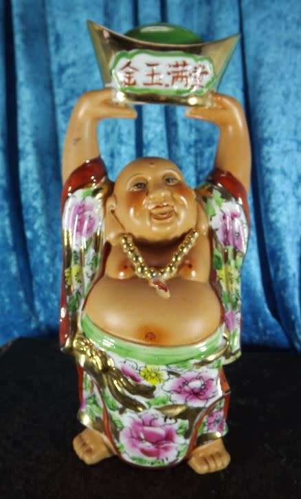 R E D U C E D  =  CHINESE LAUGHING BUDDHA WITH GOLD INGOT - VINTAGE - from SUEZYT