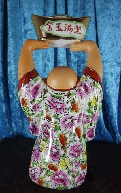 R E D U C E D  =  CHINESE LAUGHING BUDDHA WITH GOLD INGOT - VINTAGE - from SUEZYT