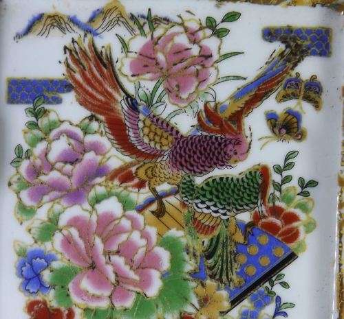 IMARI STYLE ASHTRAY -  from SUEZYT