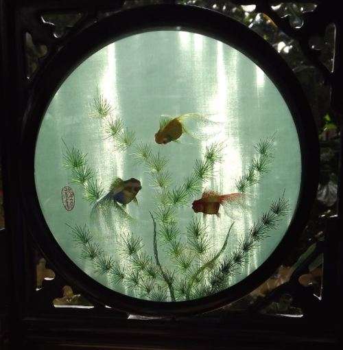 VINTAGE CHINESE EMBROIDERY OF GOLDFISH FRAMED IN GLASS - SIGNED -  from SUEZYT **FREE SHIPPING**
