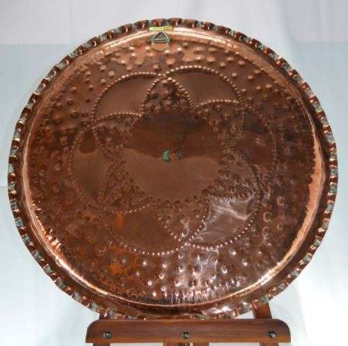"reserved Deovan1567" VERY DECORATIVE LARGE COPPER PLATE / WALL PLAQUE from SUEZYT