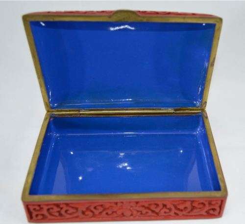 RESERVED FOR CULL1NGWORTH CINNABAR JEWELERY BOX - from SUEZYT
