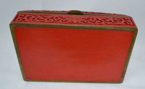RESERVED FOR CULL1NGWORTH CINNABAR JEWELERY BOX - from SUEZYT