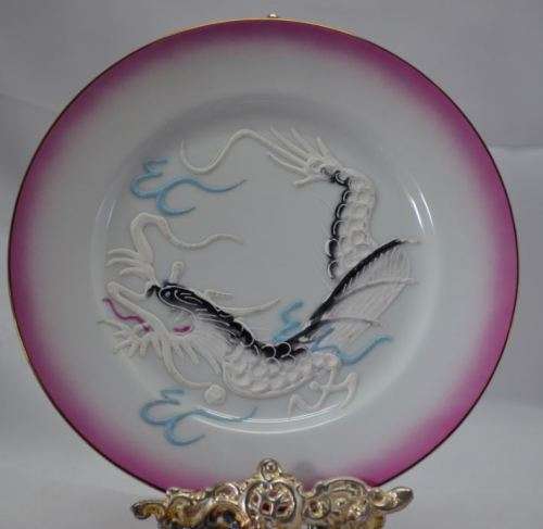 23 PIECE JAPANESE DRAGONWARE TEA SET - from SUEZYT