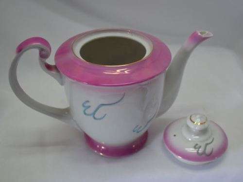 23 PIECE JAPANESE DRAGONWARE TEA SET - from SUEZYT