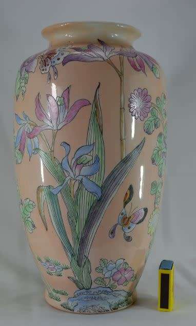 R E D U C E D  = STUNNING MACAU VASE - 36cms - from SUEZYT