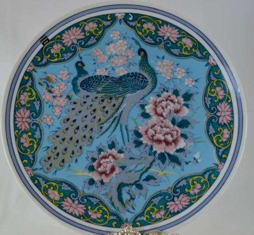 PEACOCK IMARI PLATE - from SUEZYT