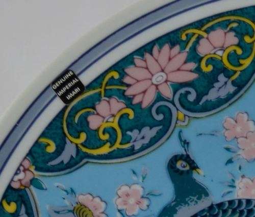 PEACOCK IMARI PLATE - from SUEZYT