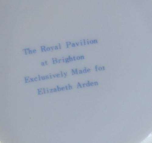TALL BRIGHTON PAVILION ENGLAND ORNATE COMESTIC HOLDER - ELIZABETH ARDEN - from SUEZYT