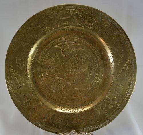LARGE CHINESE SOLID BRASS PLAQUE - from SUEZYT