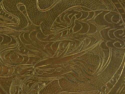 LARGE CHINESE SOLID BRASS PLAQUE - from SUEZYT