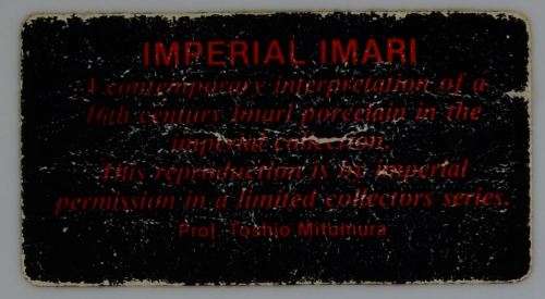 IMARI PLATE - from SUEZYT