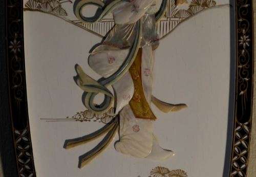 STUNNING JAPANESE MOTHER OF PEARL ORIENTAL WALL ART  (4)- VINTAGE - from SUEZYT