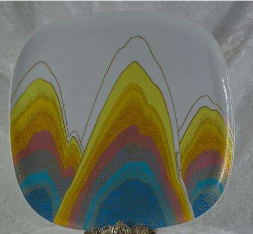 ROSENTHAL PLATE  - from SUEZYT