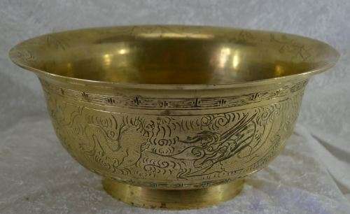 3,5 KILOS CHINESE SOLID BRASS BOWL ETCHED WITH DRAGONS - from SUEZYT