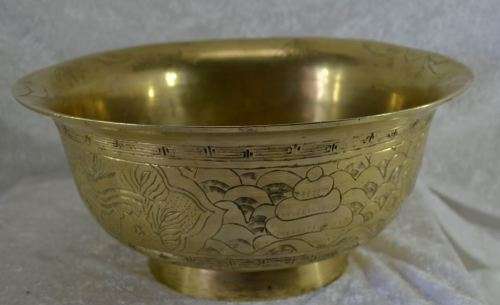 3,5 KILOS CHINESE SOLID BRASS BOWL ETCHED WITH DRAGONS - from SUEZYT