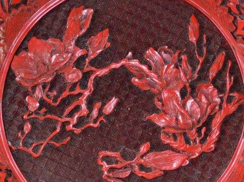 RESERVED FOR CULL1NGWORTH CHINESE CINNABAR PLATE - from SUEZYT