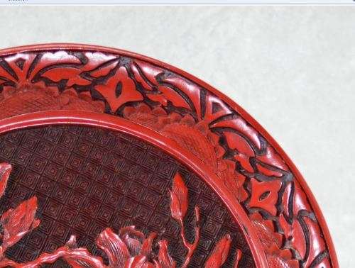 RESERVED FOR CULL1NGWORTH CHINESE CINNABAR PLATE - from SUEZYT