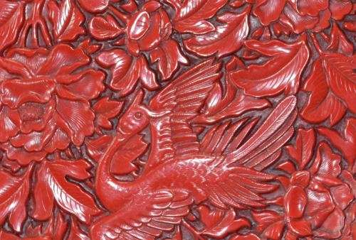 RESERVED FOR CULL1NGWORTH CHINESE CINNABAR PLATE - from SUEZYT