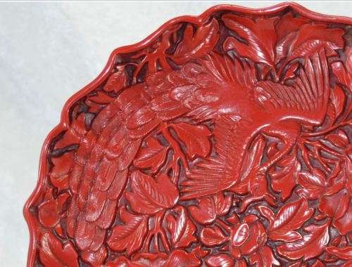 RESERVED FOR CULL1NGWORTH CHINESE CINNABAR PLATE - from SUEZYT