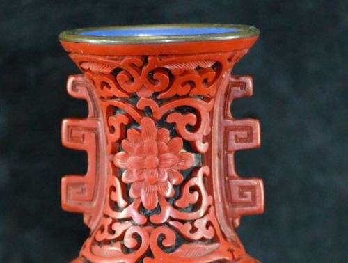 RESERVED FOR CULL1INGWORTH CHINESE CINNABAR VASE - from SUEZYT