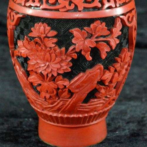 RESERVED FOR CULL1INGWORTH CHINESE CINNABAR VASE - from SUEZYT