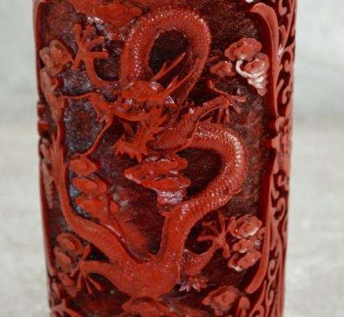 RESERVED FOR CULL1NGWORTH CHINESE CINNABAR VASE -  from SUEZYT