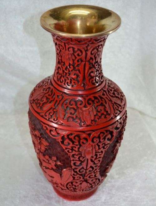 RESERVED FOR CULL1NGWORTH CHINESE CINNABAR VASE  - from SUEZYT