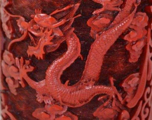 RESERVED FOR CULL1NGWORTH CHINESE CINNABAR VASE -  from SUEZYT