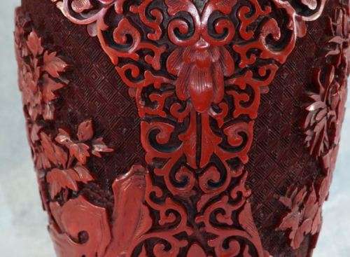 RESERVED FOR CULL1NGWORTH CHINESE CINNABAR VASE  - from SUEZYT