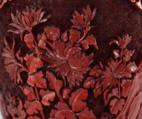 RESERVED FOR CULL1NGWORTH CHINESE CINNABAR VASE  - from SUEZYT