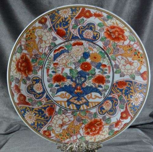 CHINESE WALL PLATE  - from SUEZYT
