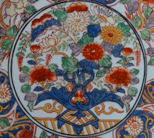 CHINESE WALL PLATE  - from SUEZYT