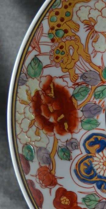 CHINESE CHARGER SIGNED - from SUEZYT