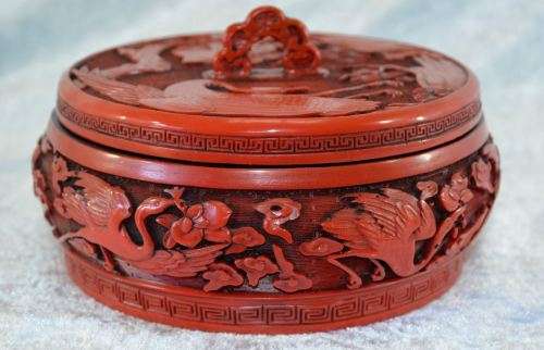 reserved for CULL1NGWORTH CHINESE CINNABAR DISH - from SUEZYT