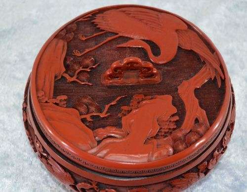 reserved for CULL1NGWORTH CHINESE CINNABAR DISH - from SUEZYT