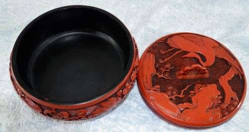 reserved for CULL1NGWORTH CHINESE CINNABAR DISH - from SUEZYT