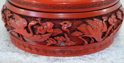 reserved for CULL1NGWORTH CHINESE CINNABAR DISH - from SUEZYT