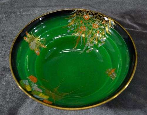 VERT ROYALE SPIDER WEB CARLTON WARE DISH from SUEZYT
