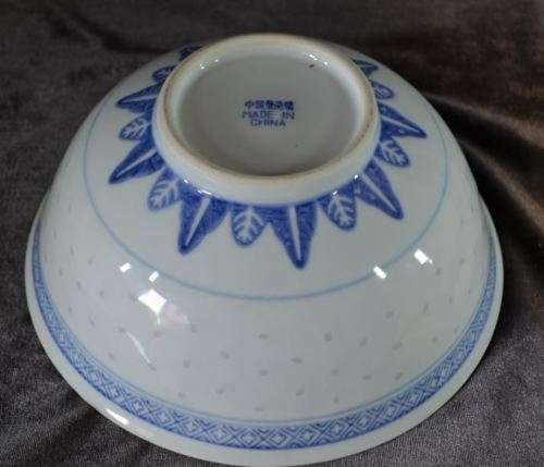 CHINESE SERVING DISH - from SUEZYT