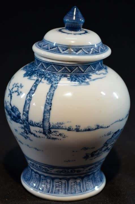 CHINESE 100 BOYS BLUE AND WHITE GINGER JAR - 4 CHARACTER MARK - from SUEZYT